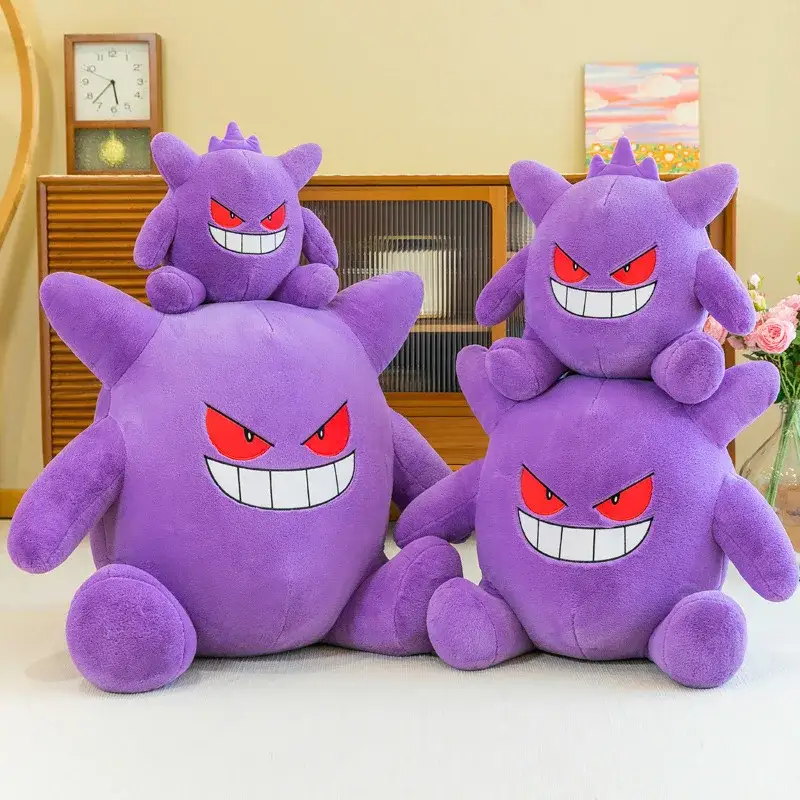 Grande Peluche Pokemon Ectoplasma – Image 3